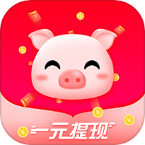 天天养金猪赚钱版app图标