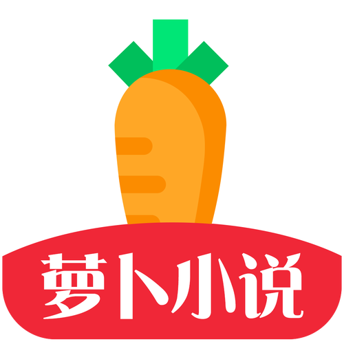 星球视频app官网修改免广告游戏截图