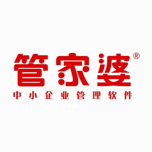 管家婆手机版免费版缩略图