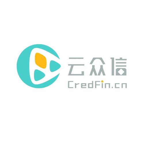 众信云游戏截图