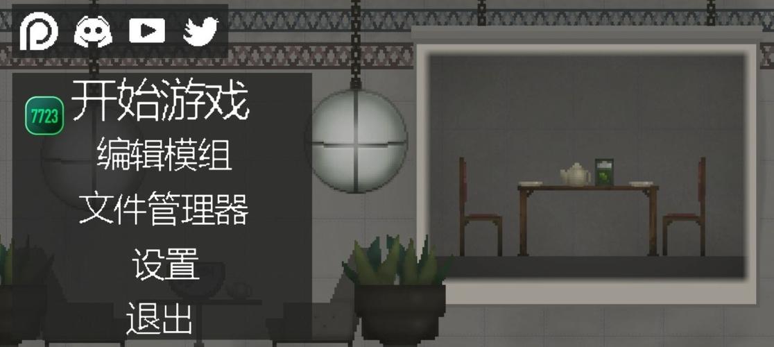 马桶人甜瓜游乐场下载安装中文最新版