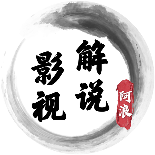 阿浪精彩快乐盒3.9游戏截图