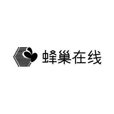 蜂巢外快官网版游戏截图