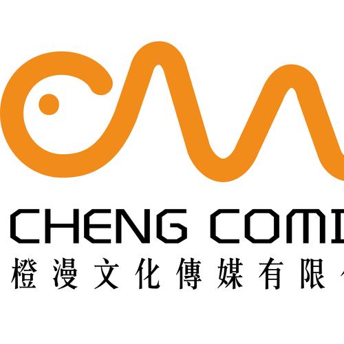 橙社漫画游戏截图