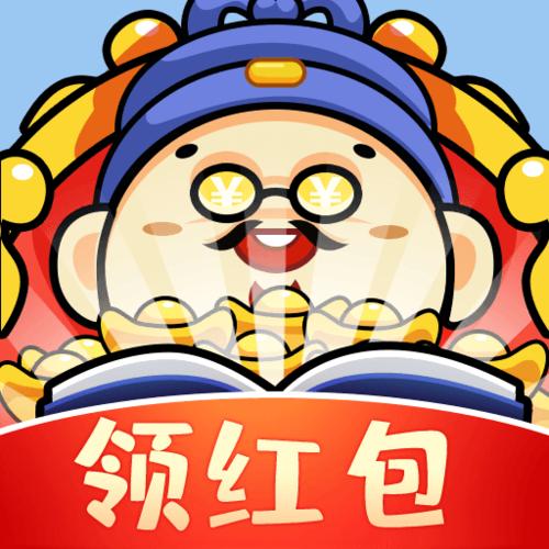 成语大富亨