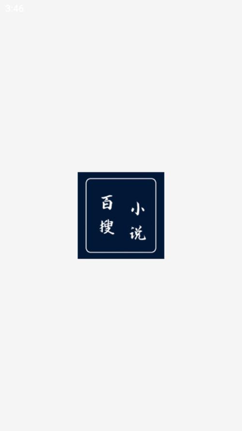 gta5卡顿掉帧win10旧版游戏截图