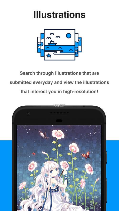 PIXIV APP