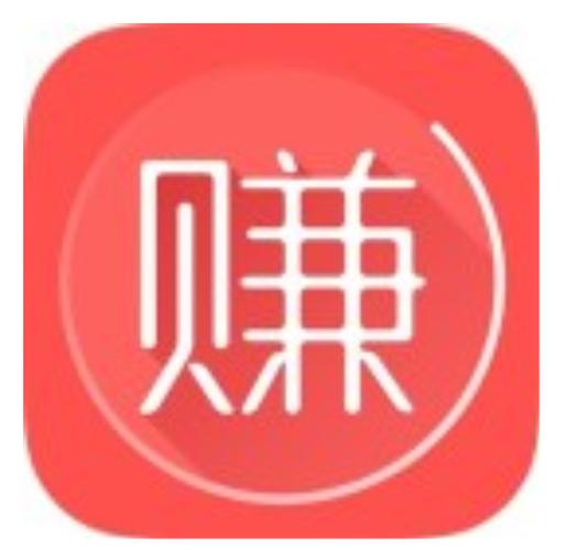 分享赚钱App图标