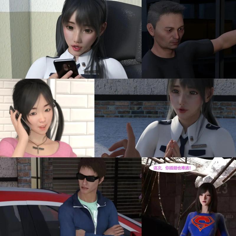 3d漫画2023vip版缩略图
