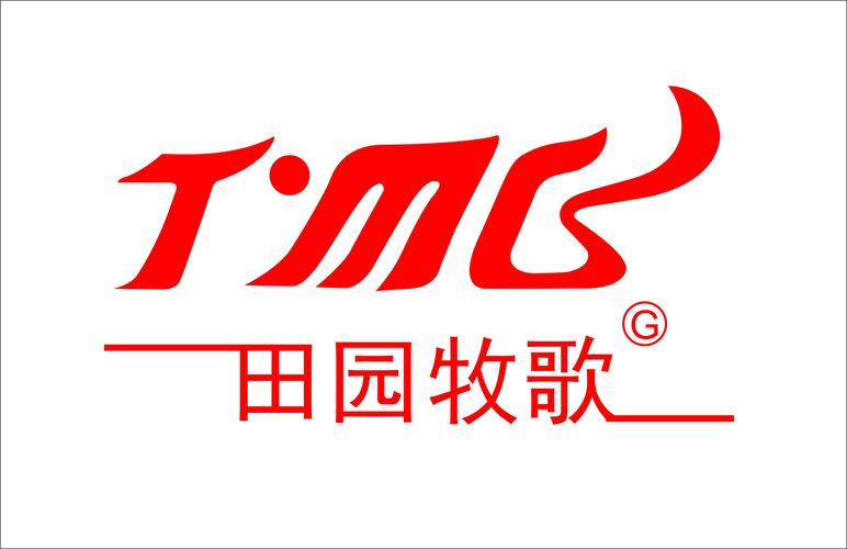 田园牧歌2022最新版游戏截图