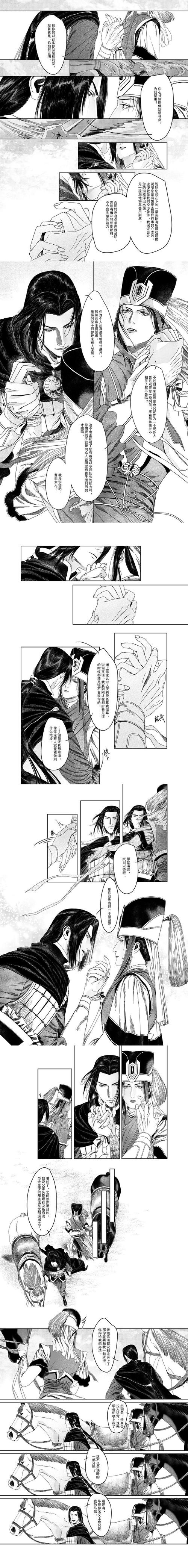 丕丕漫画免费版