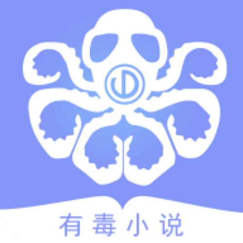 有毒小说app免谷歌汉化版游戏截图