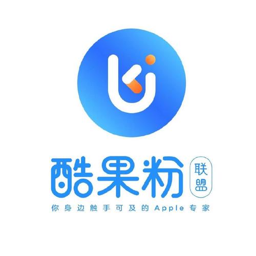 果粉联盟网app游戏截图