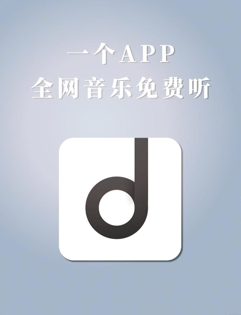 魔音短视频v1.0缩略图