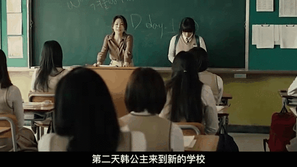 欺凌小故事动态闪图完整版缩略图