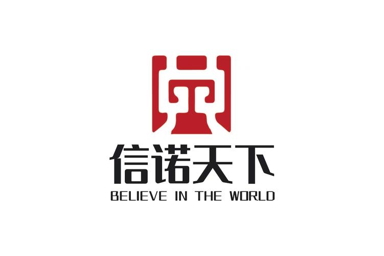 信诺小说安卓下载真人版游戏截图