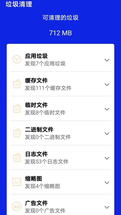 竹子助手v2.4.8