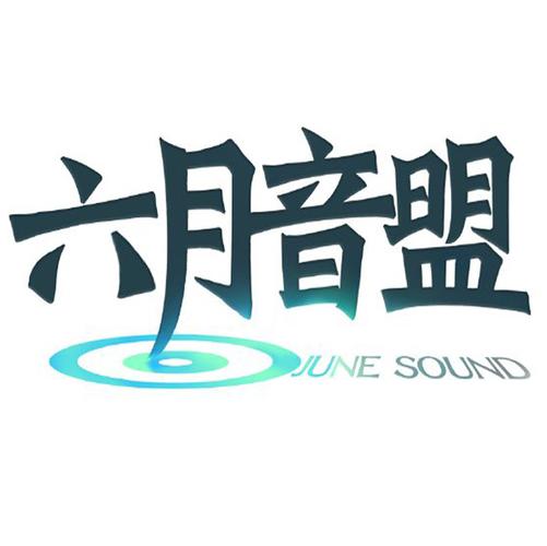 六六联盟游戏截图