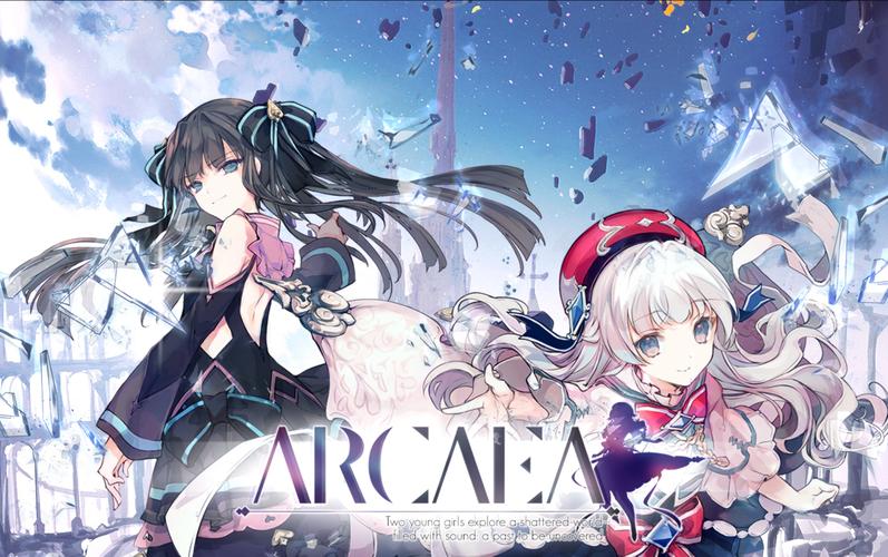 Arctoolse