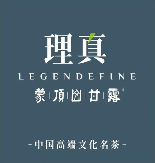 甘露小说