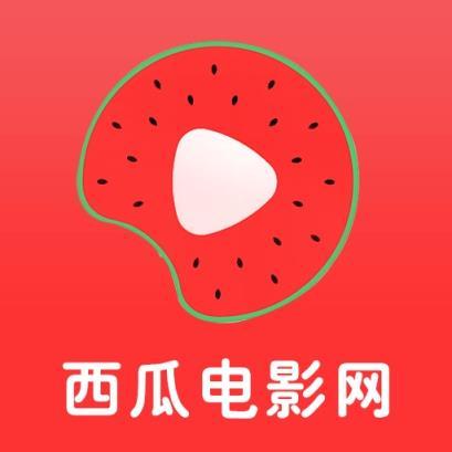 西瓜影音安卓手机版游戏截图