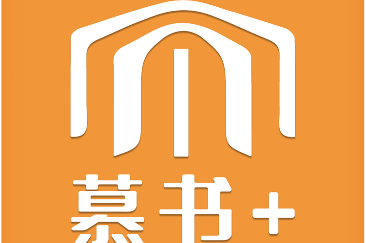 慕空书斋游戏截图