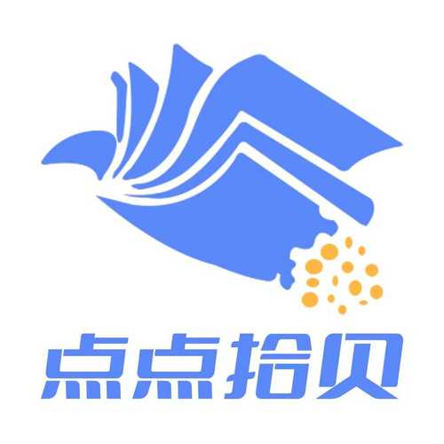 点点拾贝游戏截图