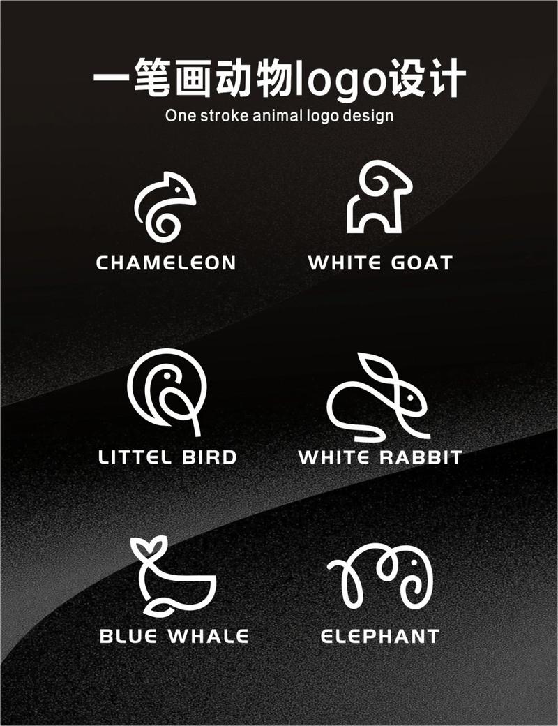 看我一笔画游戏截图