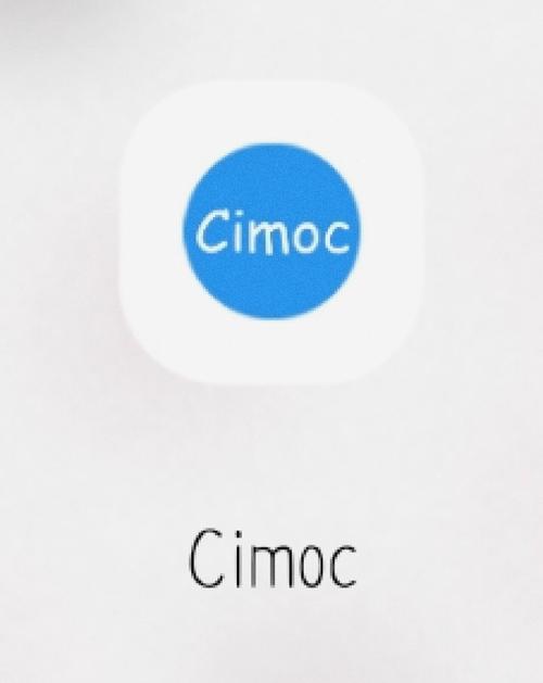 CIMOC官方下载IOS游戏截图