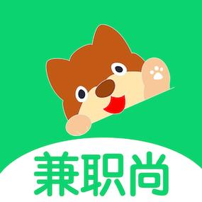 兼职尚v1.0缩略图