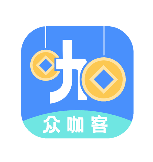 众咖客悬赏任务平台游戏截图