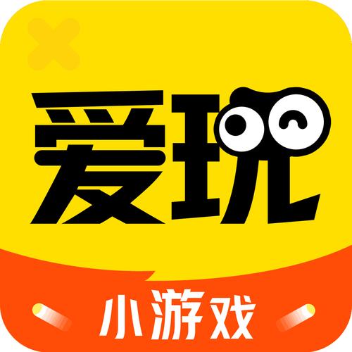 爱玩商店hd版