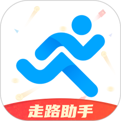 计步宝官方版游戏截图