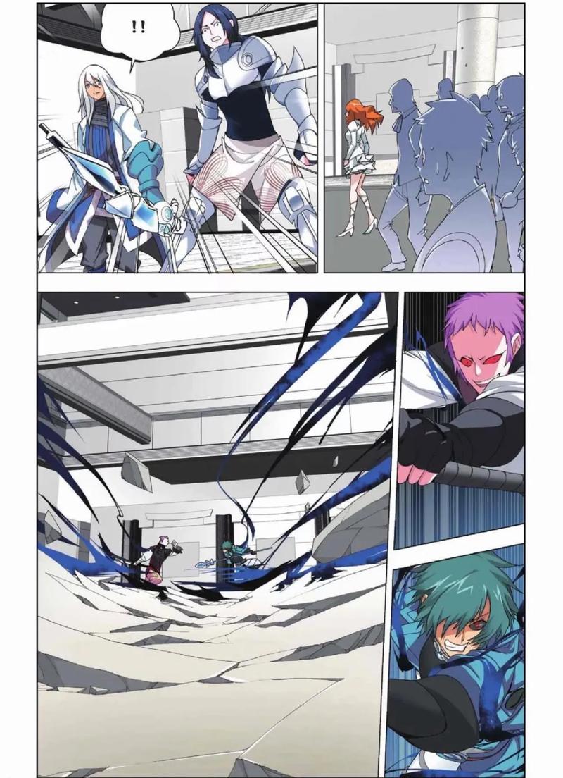 9938漫画
