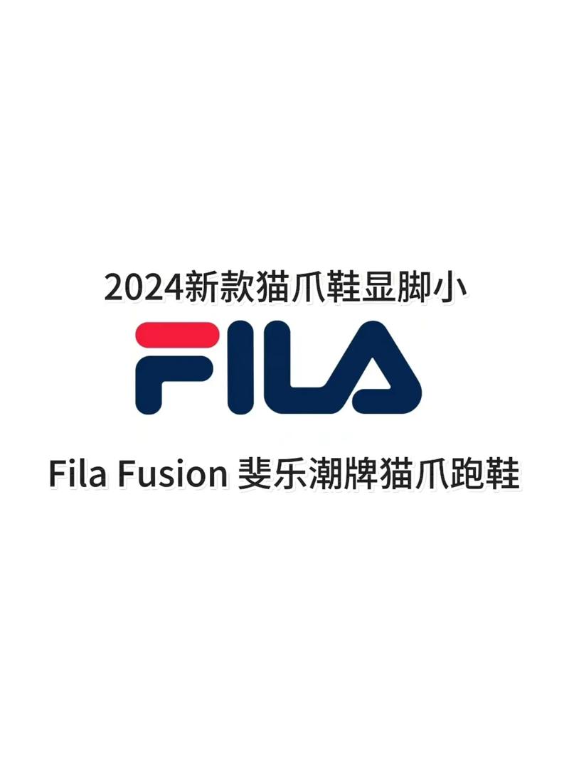 猫扑运动合成鞋app游戏截图