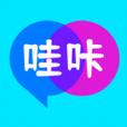 哇咔哇咔游戏截图