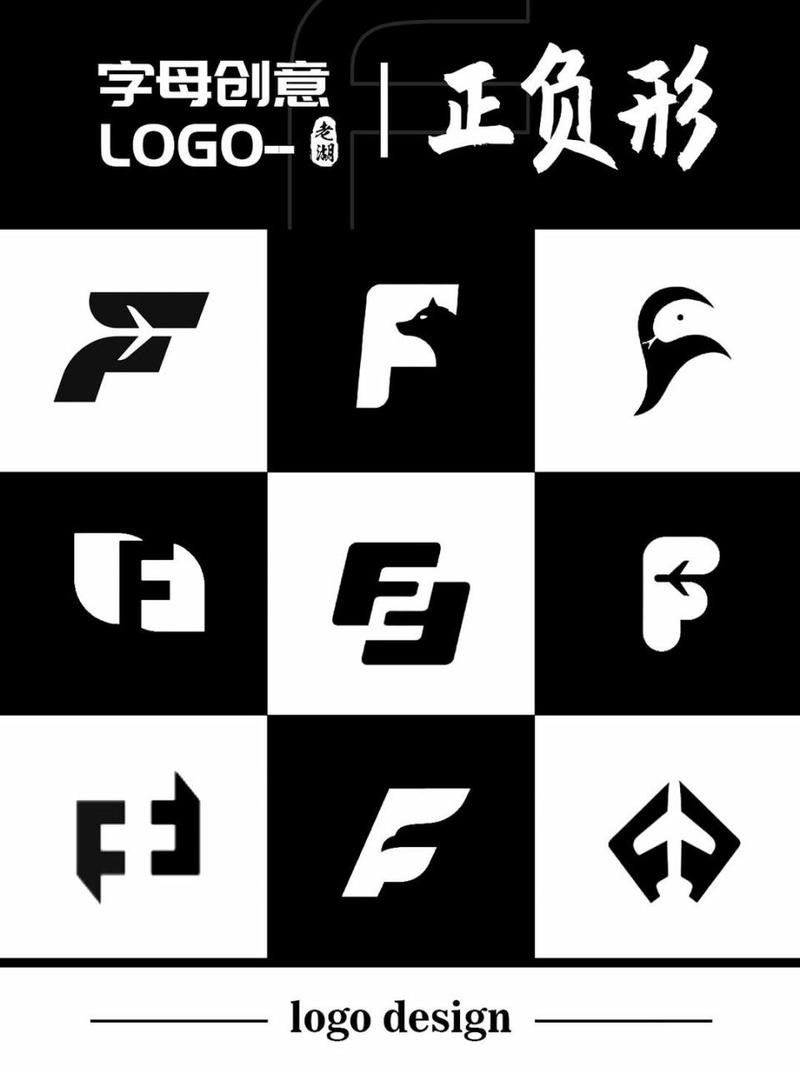 F站游戏截图