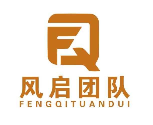 风启打字最新版游戏截图