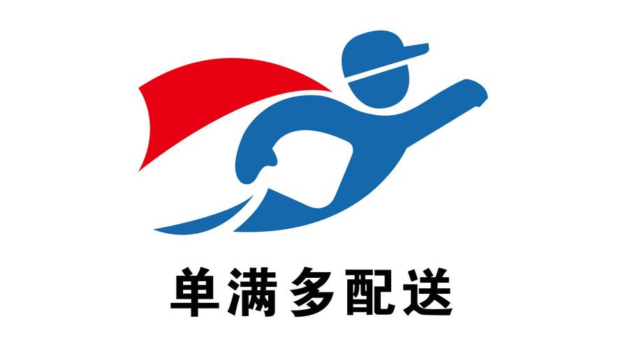 满单助手游戏截图