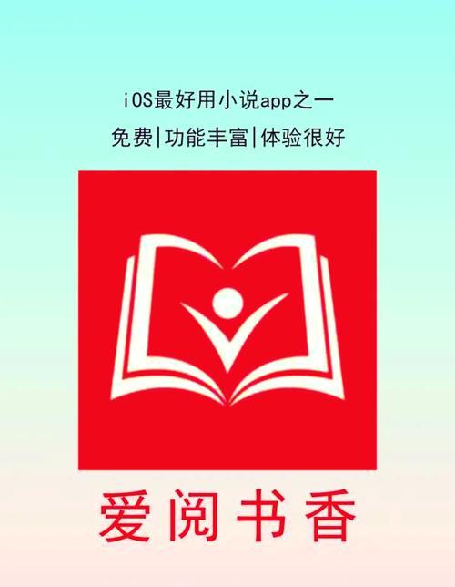语音助手语音唤醒免费高清影视游戏截图