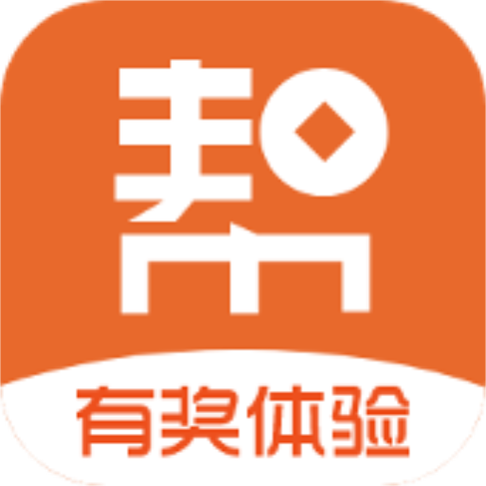 乐客帮红包版v2.1.1游戏截图