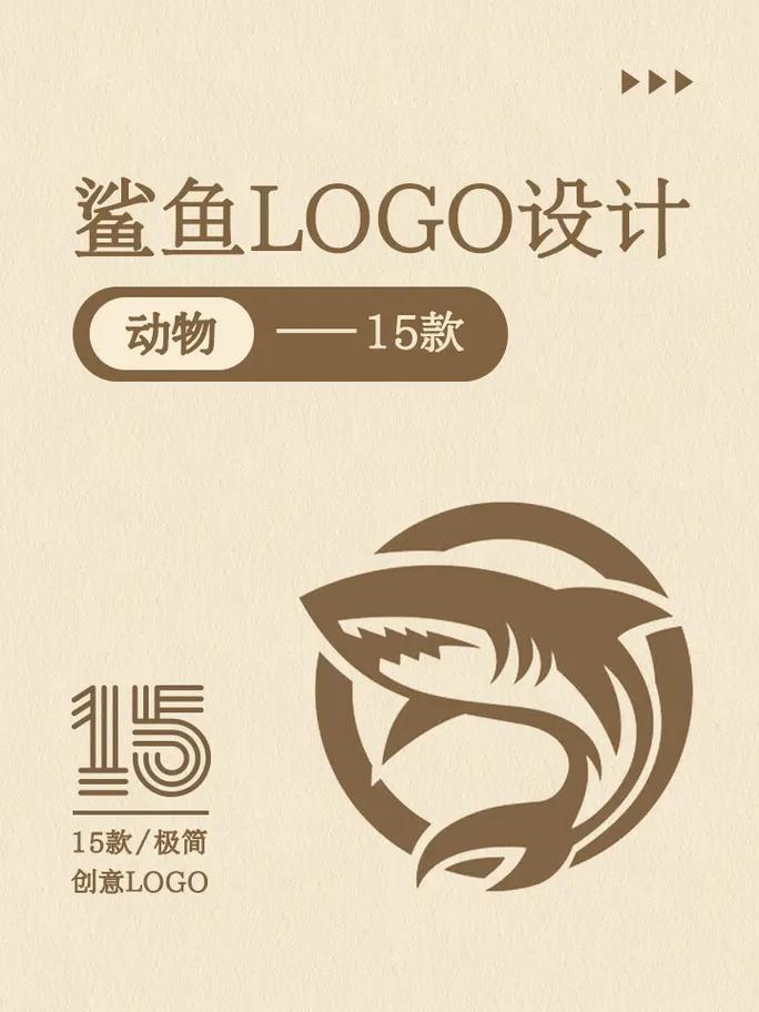 鲨鱼悬赏接单平台缩略图