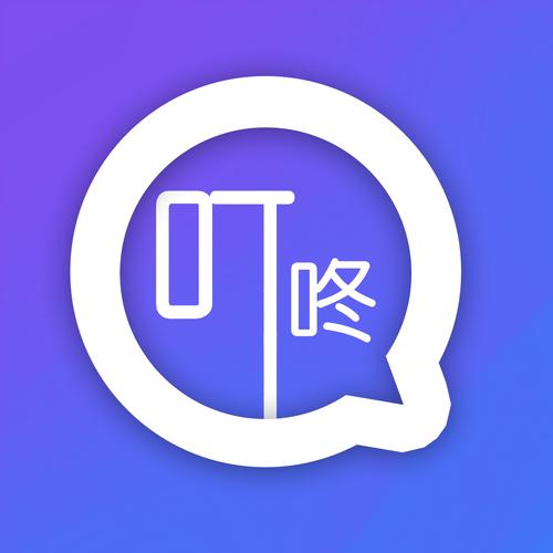 叮咚点赞赚钱缩略图