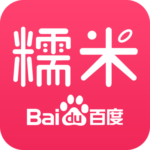 糯米招聘最新版游戏截图