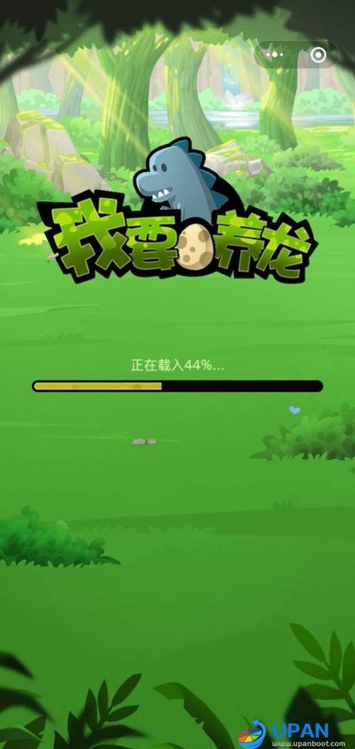 我要养龙app