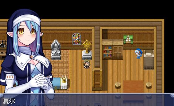 精灵圣女历险拯救记游戏截图