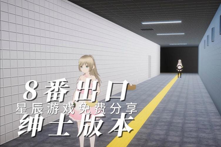 绅士仓gdk
