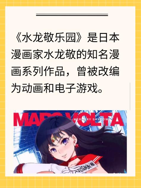 黑色沙漠台服wiki无限钻石金币游戏截图