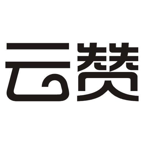 云赞短视频缩略图
