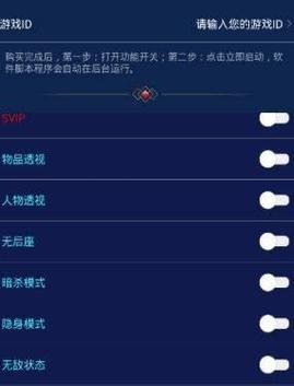 过客美化包4.0框架缩略图